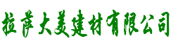 PVC塑鋼瓦，PVC防腐瓦，復(fù)合塑料瓦—常州市明源建材有限公司